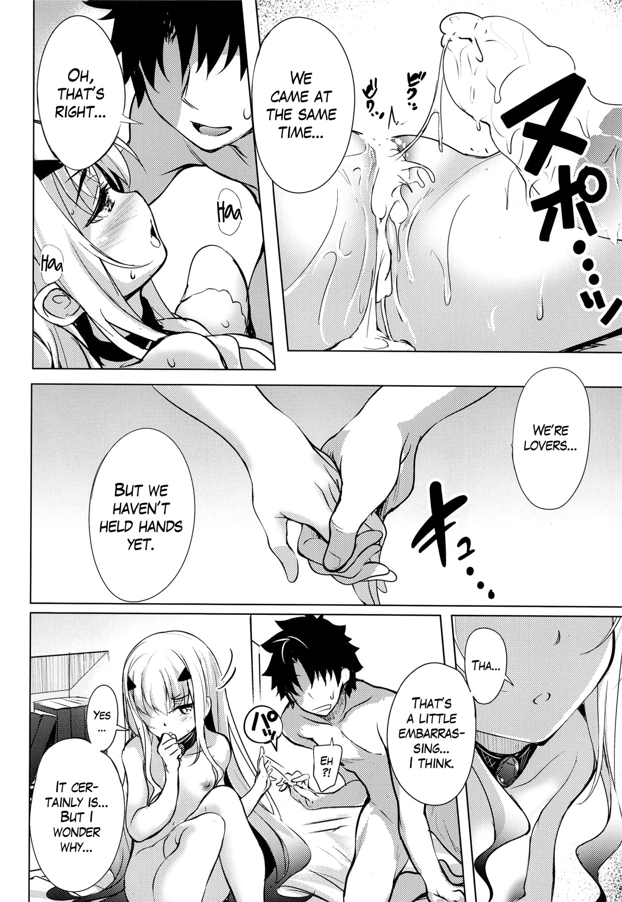 Hentai Manga Comic-The Dragon Lover Melusine-Read-14